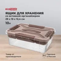 слайд 0