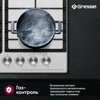 слайд 14