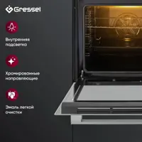 слайд 3