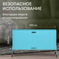 слайд 3