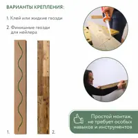 слайд 4