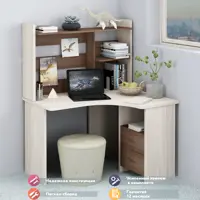 слайд 0