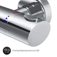 слайд 6