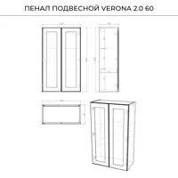 слайд 3