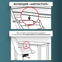 слайд 7