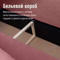 слайд 4