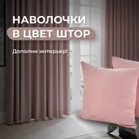 слайд 6
