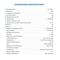 слайд 13