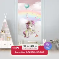 слайд 0