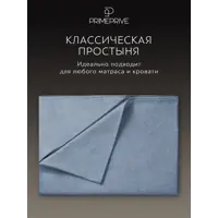 слайд 9