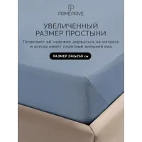 слайд 7