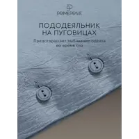 слайд 8