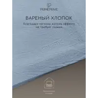 слайд 5