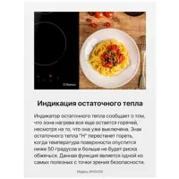 слайд 6