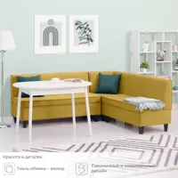 слайд 3