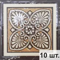 слайд 0