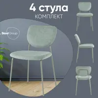 слайд 0