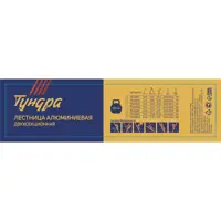 слайд 7