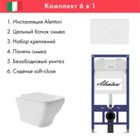слайд 0
