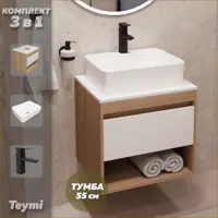 слайд 0