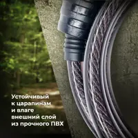 слайд 3