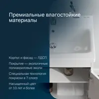 слайд 3