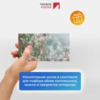 слайд 7