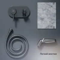 слайд 6