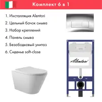 слайд 0