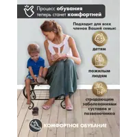 слайд 5