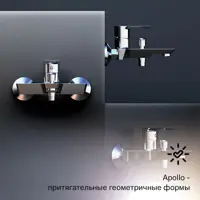 слайд 6