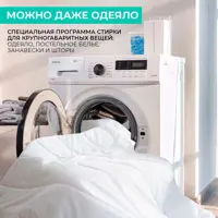 слайд 4