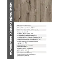 слайд 11