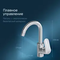 слайд 3