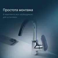 слайд 6