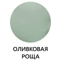 слайд 22