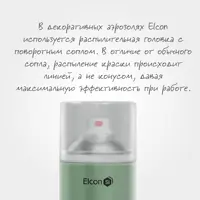 слайд 21