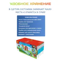 слайд 8