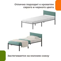 слайд 3