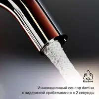 слайд 5