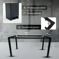 слайд 3
