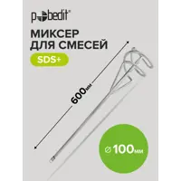 слайд 4