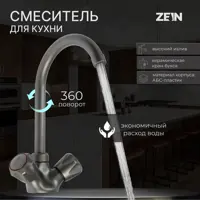 слайд 4