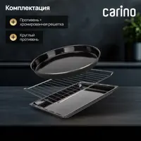 слайд 6