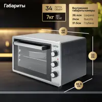 слайд 5