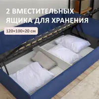 слайд 3
