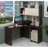слайд 0