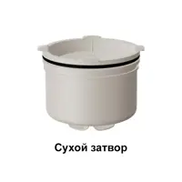 слайд 6