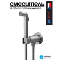 слайд 0