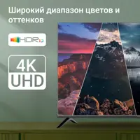 слайд 6